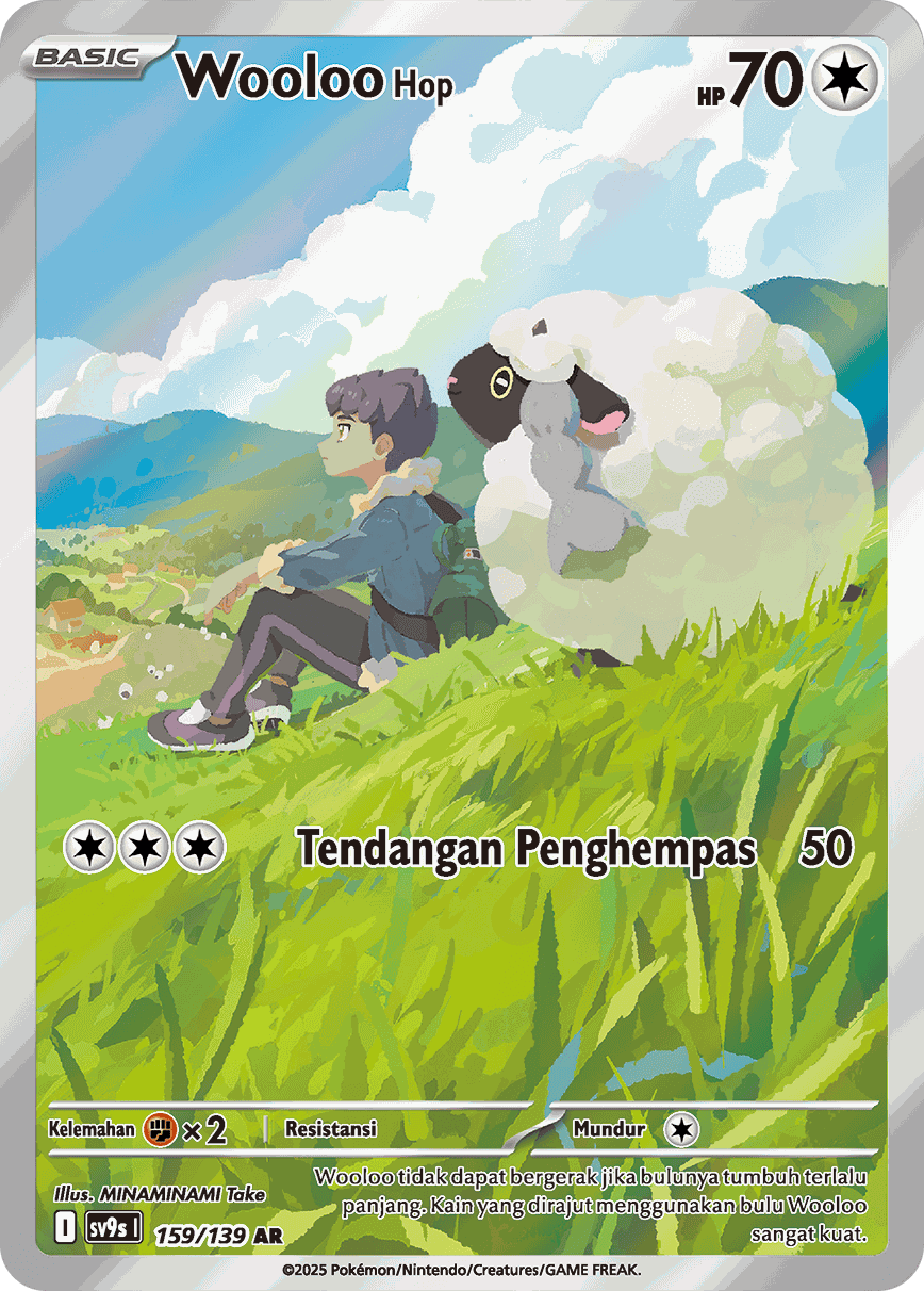Wooloo Hop