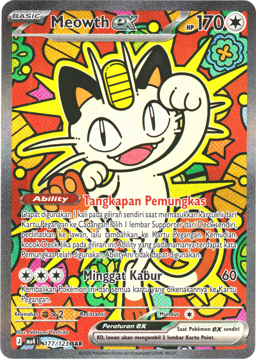 Meowth ex