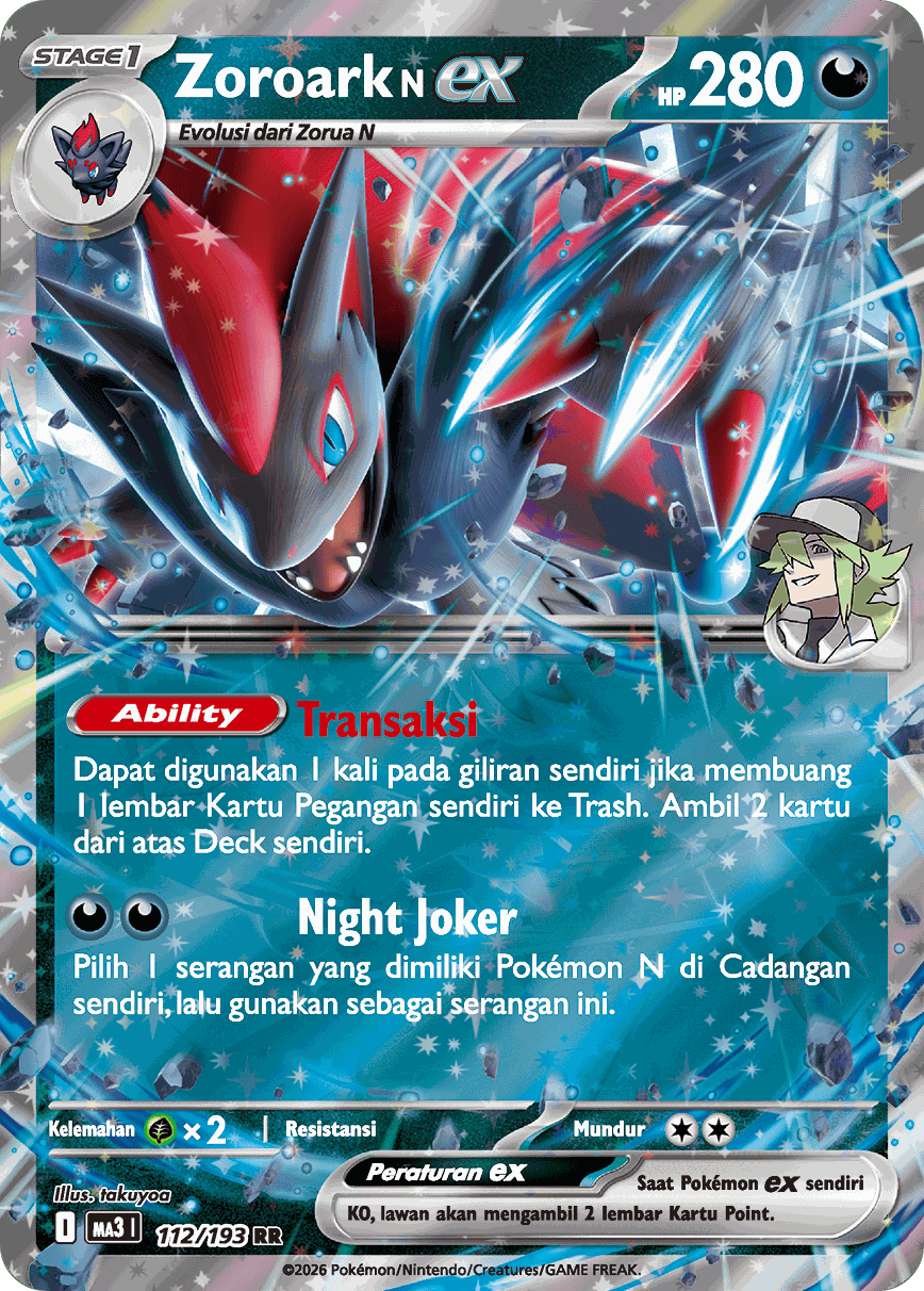 Zoroark <N> ex