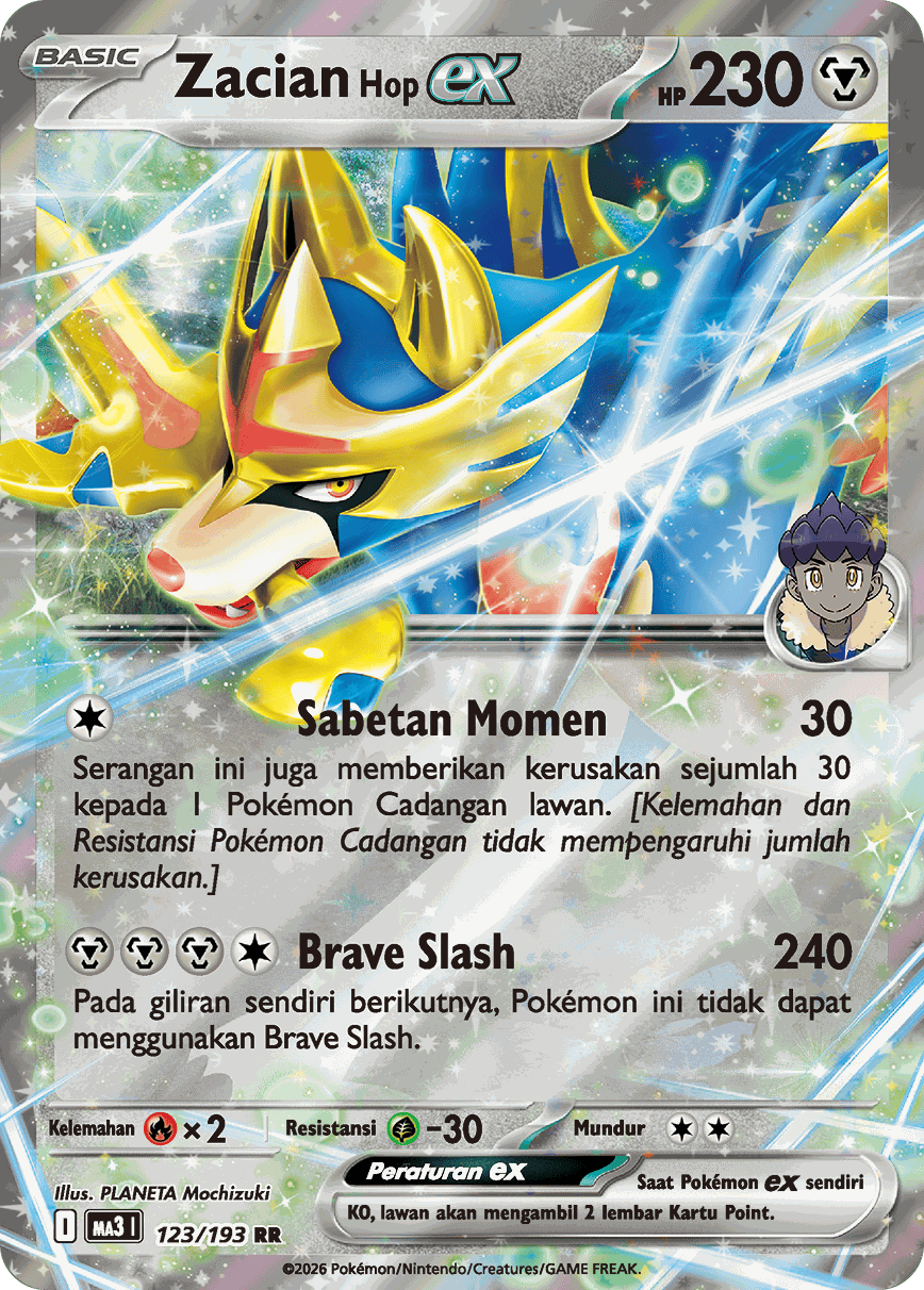 Zacian <Hop> ex